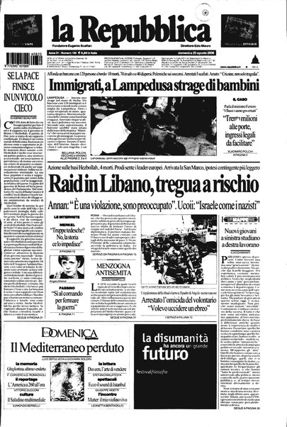 La repubblica